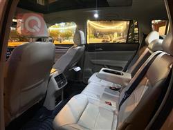 فولكسفاغن أطلس